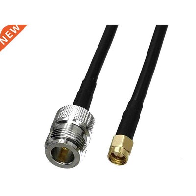 1pcs RG58 SMA Male Plug to N Female Jack RF Coaxial Connecto