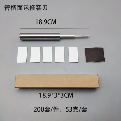 8 Types Durable High Speed Steel Lathe Chisel Wood Turning