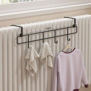 Towel Rail Hanging 35cm Cloth Hanger Storage Holder Pants
