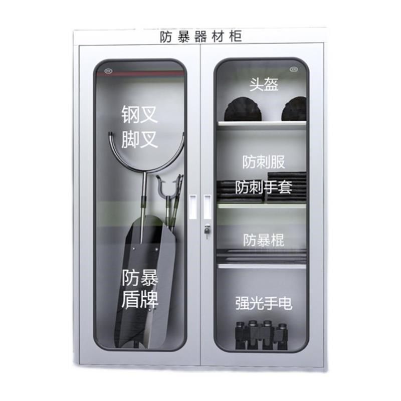 30不锈钢防暴器材柜安保器材柜钢叉盾牌防暴装备柜幼儿园反工厂,商业/办公家具,灭火箱/消防柜/应急物资柜,淘宝优惠券,粉丝福利购,淘宝优惠卷