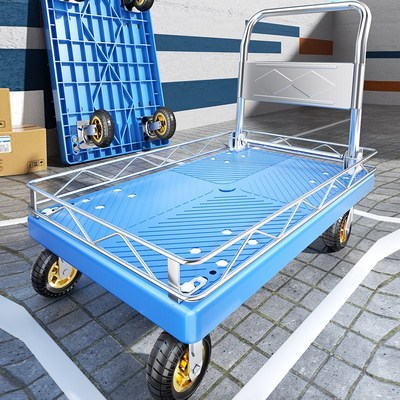 小推车拉货带围栏平板车搬运车带护栏手推车家用小拉车可折叠拖车