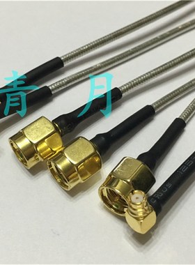 SMP-KW转SM-J射频线 SMP母弯转SM公RG5柔性线同轴高频测试线