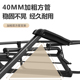 躺椅折叠椅午休可躺椅子阳台家用休闲便携办公室新款 午睡两用睡椅