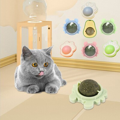 1/2/3/4 Pcs Avocado Catnip Wall Ball Cat Edible Catnip Toys