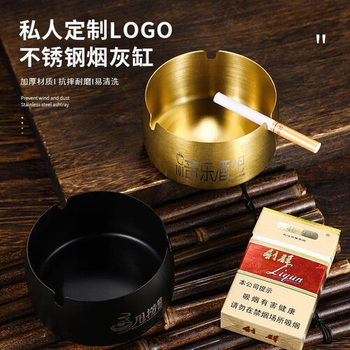 Creative Thickened Stainless Steel Ashtray for Home Living R