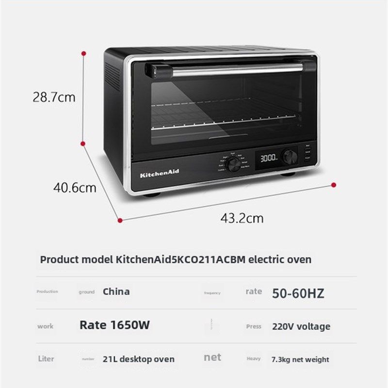 厨具烤箱家用小型多功能烤蒸电烤箱台式全自动