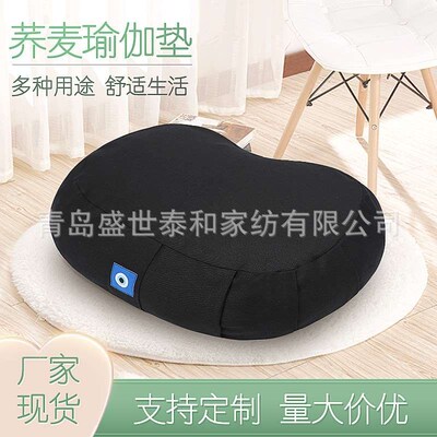 Buckwheat Yoga Mat Sofa Bay Window Cushion Breathable Tatami
