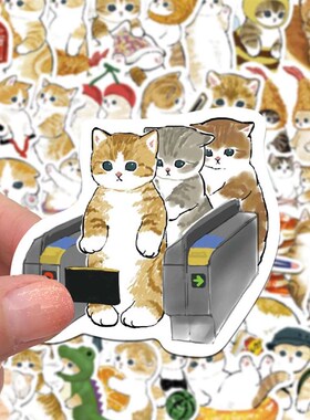 64 hand-painted cartoon yellow cat graffiti stickers guitar