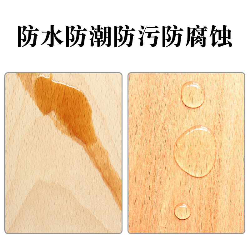 木蜡油食品级实木色固态防腐防水家俱保养擦木头抛光上色木器,基础建材,木蜡油,淘宝优惠券,粉丝福利购,淘宝优惠卷