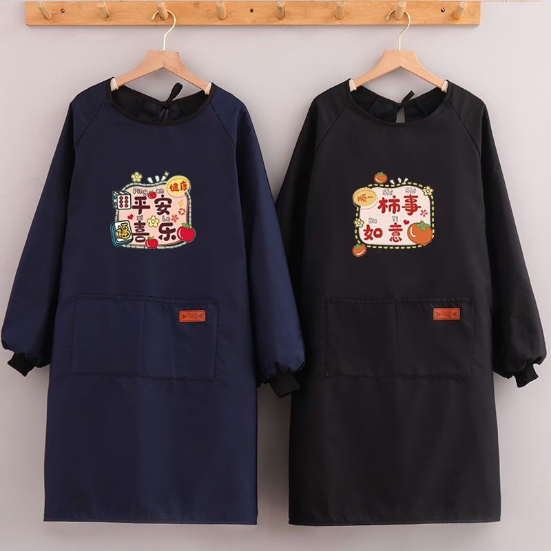 加长加大加绒罩衣大人男士加厚时尚工作服工装外防水油围裙长袖,家庭/个人清洁工具,围裙,淘宝优惠券,粉丝福利购,淘宝优惠卷