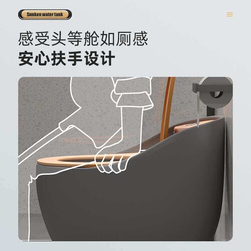 Gongcai Egg Type Toilet Large Pipe Color Siphon Pumping Smal