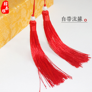 真丝团扇红色空白刺绣国画书法绘画创作材料熟绢古风diy秀禾扇子