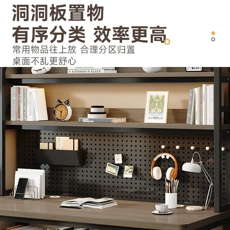 实木儿童学习桌学生书桌书架一体桌可放家用打印机卧室台式电脑桌