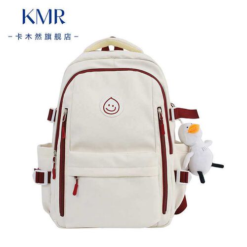 Schoolbag Womens New Junior High School Senior high school