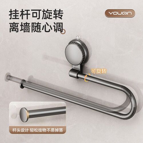 sucker Kitchen Paper Towel Holder Cabinet Storage Napkin壁挂