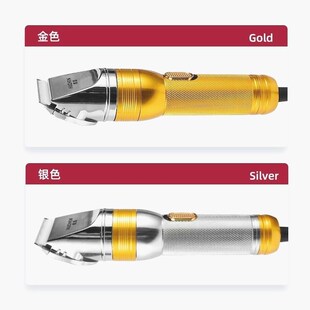 新款大功率羊毛剪3v羊毛推子宠物剪狗狗毛兔专用电推剪剃毛器