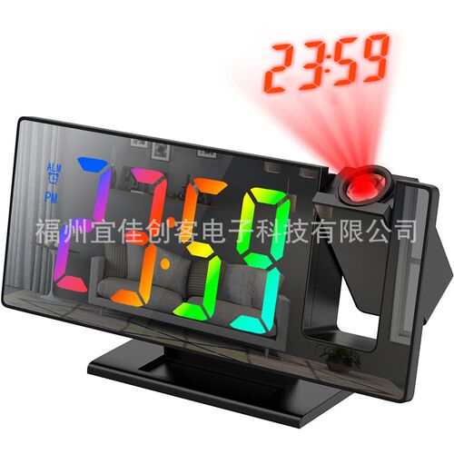 Multifunctional smart electronic clock digital desk clock
