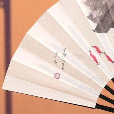Chinese Classical Folding Fan Vintage Style Exquisite