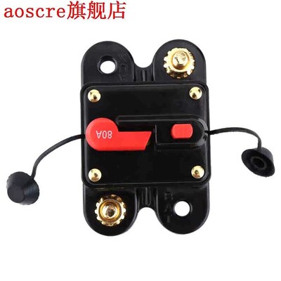 DC12V Circuit Interrupter Breaker for Car Marine Boat Bike S