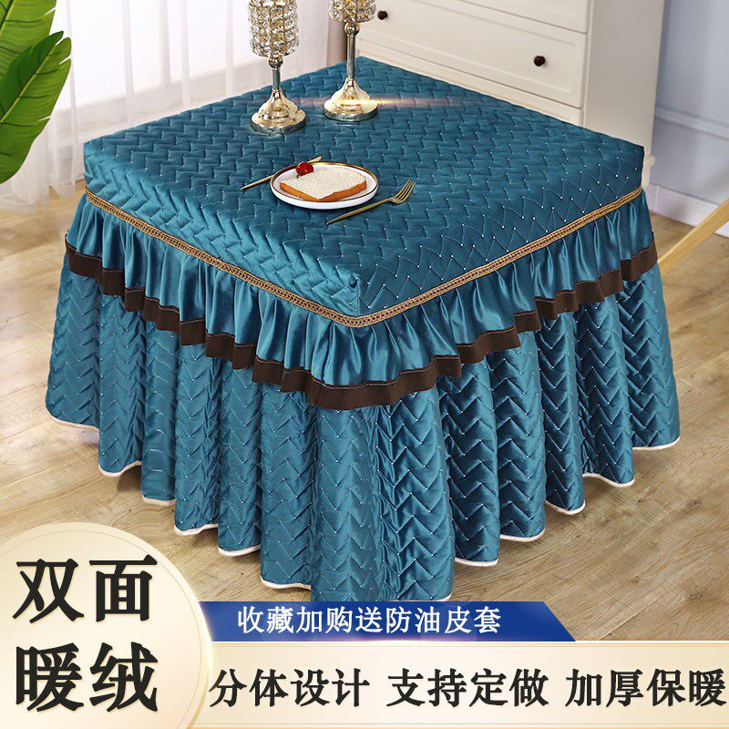 烤火桌子罩正方形加厚加绒电炉罩茶几取暖桌布罩冬季麻将机围罩,居家布艺,烤火罩,淘宝优惠券,粉丝福利购,淘宝优惠卷