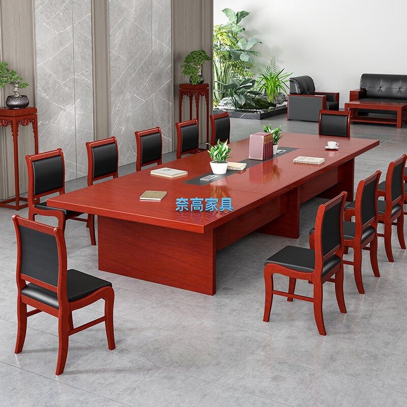 奈高油漆会议桌长方形长桌贴实木木皮会议接待台培训桌大型会议桌,商业/办公家具,会议桌,淘宝优惠券,粉丝福利购,淘宝优惠卷