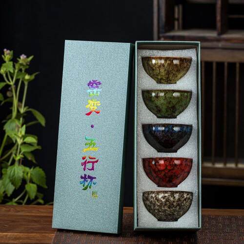 Ceramic cups Tea set Kung Fu tea White porcelain Set Chinese