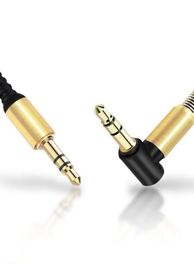 3.5mm Male to Male Audio Cable Car Speaker Nylon Braid 90 D