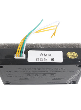 电梯轿厢通话器无线专用对讲副机2线制二两芯线刘付氏话机LF-H