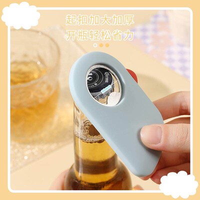 Parrot Magnetic Bottle Opener Refrigerator Magnet Beer Bottl