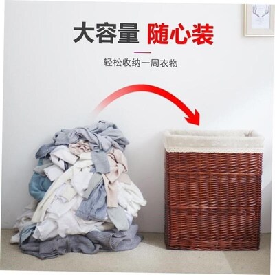 Household laundry obasket Woven with rattan from a household