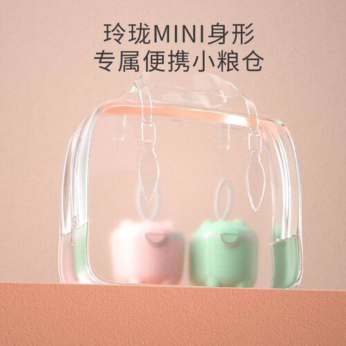 Portable Baby Formula Dispenser for Travel, Small Capacity A