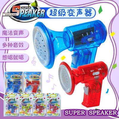 Funny Mult Voce Changer Amplfer 3 Dfferent Voces Fun T
