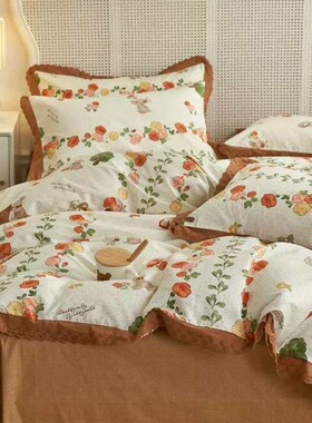 French Ste Cotton Bed Four-Piece Set 100 Cotton Vintage  4 B