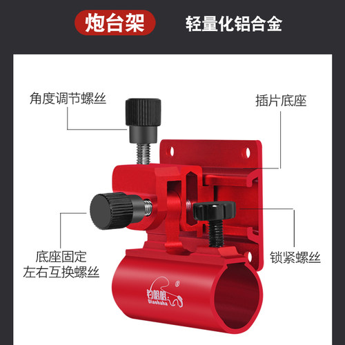 钓哈哈钓鱼配件铝合金插片式钓箱三件套通用炮台支架鱼护架饵盘架