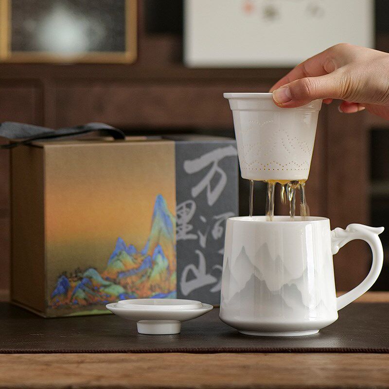 水墨羊脂玉白瓷茶杯办公茶水分离杯子带过滤泡茶杯礼盒装活动礼品