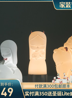 可米 好梦灯 白夜童话贾晓欧猫将军小夜灯睡眠护眼灯可爱少女心