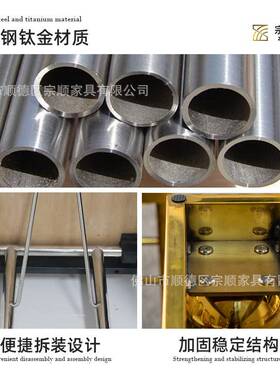 酒店会ZS-ZD864议活动桌桌折叠培锈训桌不钢01防火板面IB2M培训桌