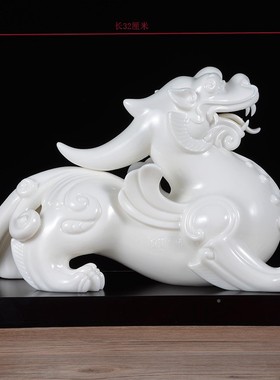 招大关号陶瓷貔貅一对财纳福店铺办公UDI室摆桌面玄开业礼品件