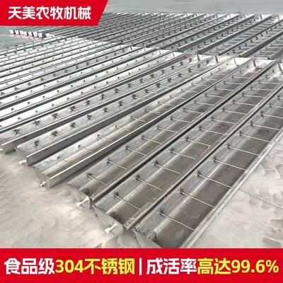 加厚锈钢猪食BYP采槽专业保育猪料不槽小大猪猪仔猪耐用液态料食