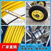 线器新款 穿器神723器线电工穿专用穿线器玻拉璃线钢穿管器引线拉