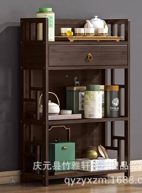 茶架子置物架多层茶叶收纳柜客厅小58422型博架古室茶具叶架茶茶