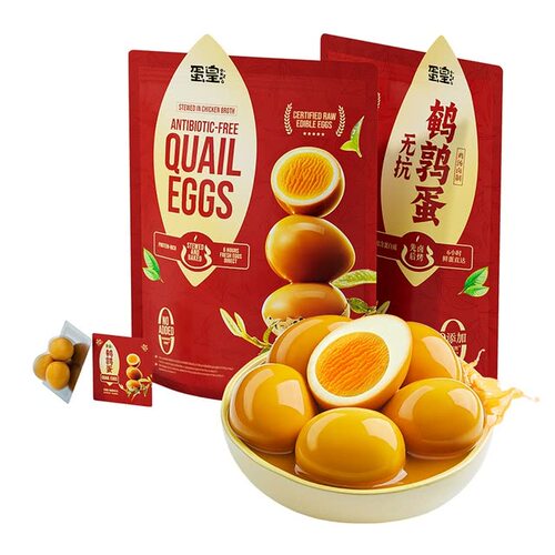 山姆蛋皇无抗鹌鹑蛋卤蛋开袋即食卤味解馋休闲小零食正品代购Q09
