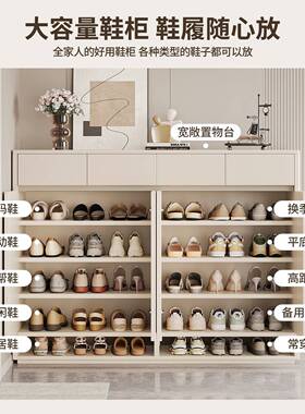 鞋户柜收纳柜一体靠墙用门口2250新款入门大容量家多层B257KB2实