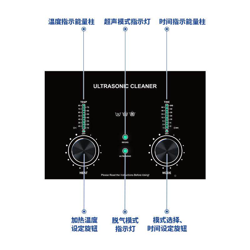 超声波链清洗机五金零GZQ件鱼轮实验室除除腊条清洗油脏污用清洗