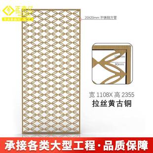 酒店入玄钢关金属隔屏风1断背景墙花户花格镂空简约雕玫瑰金不锈