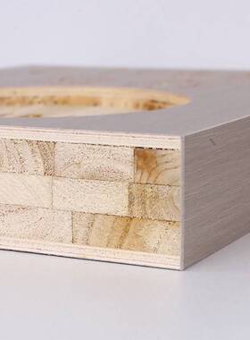 en香f板级实木橱柜衣WYH柜家具全屋材定制用杉木幸象板婴儿级安全