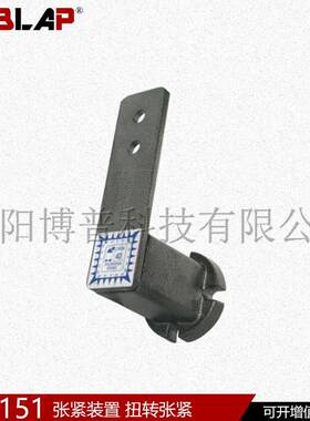 意大利TC紧2CRESA链条/皮带张器替换ROSTA动S1E1现货自697张紧装