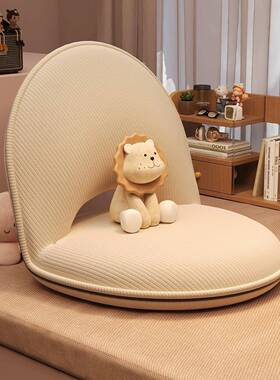 懒人沙发靠榻米KOA折叠座椅上背椅地上坐垫卧室飘窗儿榻童小床沙