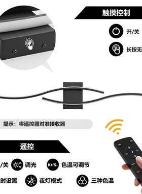 调卧室床头壁灯25191感客厅走廊灯充电免布线无极光轻奢级浴室镜