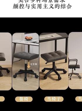 午休搁脚升降脚踏翘脚凳MWO沙发凳办室放脚凳凳子家用垫凳脚公凳